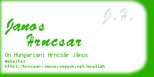 janos hrncsar business card
